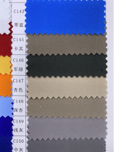 SC-CM C/C 20*16 / 128*60  235±5  純棉紗卡  後面照